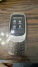诺基亚（NOKIA）3210 4G 移动联通电信广电全网通 2.4英寸双卡双待 直板按键学生功能机备用手机黑色 实拍图