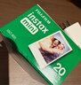 富士（FUJIFILM）instax 拍立得三寸相纸/彩边适用于mini9/11/12/13/evo/wide五寸相纸 七夕礼物 生日礼物 女生礼物 mini相纸 20张（现货） 实拍图