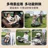 酷贝乐（coballe）婴儿推车可坐可躺轻便新生儿外出提篮式车载安全座椅户外便携摇篮 Nebula【4代】香槟金+安全提篮 实拍图