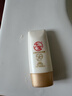 大宝防晒霜SPF50+ PA++++ 水感多效高倍防晒露50g 学生礼物户外养肤 水感多效防晒露50g 实拍图