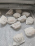 广州酒家虾饺480g 24只 水晶虾饺皇饺子早餐半成品广式早茶速食面点预制菜 实拍图