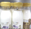 每日鲜语鲜牛奶4.0g蛋白质 211ml*6 家庭必备  巴氏杀菌乳 低温奶 实拍图