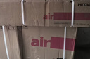 日立中央空调3匹U享 风管机一拖一 家用嵌入式空调一价全包一级能效外机1.5排铜管RPIZ-72HDQ1/P 实拍图