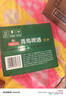 青岛啤酒（TsingTao）经典330ml*12罐整箱装 原麦汁浓度11.0°P 拉格啤酒 实拍图