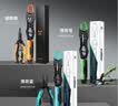 哈斯达（HISTAR）哈斯达多功能大物带秤路亚钳控鱼器装备蓝色带秤控鱼器+路亚钳 实拍图
