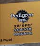 宝路进口宠物狗罐头狗零食狗湿粮成犬主食妙鲜包100g*12鸡肉味 实拍图