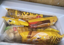 皇家小虎老上海风味葱油饼50片/4.5kg 手抓饼面饼早餐食品半成品 源头直发 实拍图
