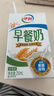 伊利麦香/核桃/红枣味早餐奶 营养美味 多种果蔬谷物 礼盒装 【麦香味】250ml*24盒 4-6月产 实拍图