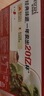 雀巢（Nestle）【樊振东同款】1+2原味低糖*速溶咖啡三合一冲调饮品30条*3盒 实拍图