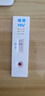 准信  艾滋病HIV梅毒乙肝丙肝传染病四项检测试纸四合一 性病四联卡 实拍图