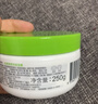 丝塔芙大白罐保湿面霜250g不含烟酰胺 “宝宝树”推荐润肤身体乳  实拍图