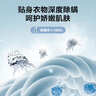 美的（Midea）新品 迷你波轮洗衣机全自动MB38V22E  内衣洗衣机小型婴儿 懒人 深层除菌螨 以旧换新 实拍图