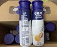 伊利安慕希芒果百香果风味酸奶230g*10瓶 礼盒装 实拍图