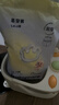 babycare易穿裤拉拉裤L码42片（9-14kg） 短裤式婴儿尿不湿柔软透气易穿脱 实拍图