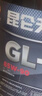 昆仑（KunLun） 昆仑润滑 天威 重负荷车辆齿轮油 GL-5 85W-90 16kg/18L 实拍图