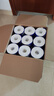 维达（Vinda）有芯卷纸 蓝色经典4层200克*27卷 高克重卫生纸 厕纸纸巾整箱 实拍图