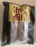 鲜京采 原切牛腱子 4斤 不含腱子芯  炖煮健身 京东自有品牌【真原切】 实拍图