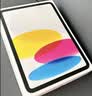 Apple/苹果【教育优惠】iPad 11英寸 A16芯片2025年款 平板电脑 (128GB WLAN版/学习办公娱乐)银色 实拍图