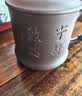 金镶玉紫砂茶杯宜兴原矿喝泡茶工艺师手工许建平宁静致远杯500ml 实拍图