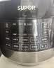 苏泊尔（SUPOR）0涂层0氟抗菌球釜电压力锅5L全自动SY-50YC5011Q电饭煲高压锅4-6人丝印批次随机发货 实拍图