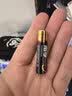 南孚5号+7号电池16粒 碱性电池 聚能环5代适用遥控器/体脂秤/血压计/计算器/无线鼠标/耳温枪/血糖仪等 实拍图