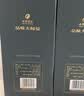 舍得品味大师晏 浓香型白酒 52度 500ml*2瓶 礼盒装 送礼礼物 实拍图