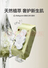 babycare婴儿手口湿巾新生儿湿纸巾加厚擦脸带盖3150绿盖湿巾80抽*10包 实拍图