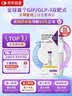 【原研进口】礼来 穆峰达 替尔泊肽注射液 2.4ml:20mg*1支 实拍图