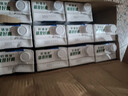 欧德堡（Oldenburger）3.4g蛋白脱脂纯牛奶1L*12盒 家庭/学生/老人用奶 早餐奶 性价款 实拍图