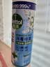 滴露（Dettol）消毒喷雾鞋子除臭杀菌马桶消毒厕所杀菌除味酒精454ml*2铃兰+柑橘 实拍图