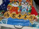 绿之邦（Luzhibang） 内蒙古原切牛排骨 净重3斤 黄牛肉生鲜牛肋排红烧烤火锅食材清真 实拍图