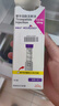 【原研进口】礼来 穆峰达 替尔泊肽注射液 2.4ml:40mg*1支  实拍图