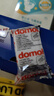 Domol 洗衣机清洗剂泡腾片 清洗洗衣机槽清洗洁剂 去污去异味抑菌 20粒 实拍图