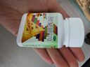 【原研好药】小施尔康 小儿多维生素咀嚼片（10） 复方*30片 儿童维生素 实拍图