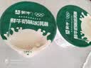 蒙牛香浓咖啡脆皮口味雪糕60g*6支/盒 冰淇淋冰棍奶糕 实拍图