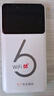 华正易尚无线网移动随身wifi6无线流量2026新款全国通用随身wi-fi多网通支持5G/4G设备飞猫子品牌 实拍图