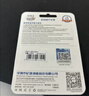 忆捷（EAGET）128GB TF（MicroSD）存储卡 A1 U3 V30 C10行车记录仪&安防监控专用内存卡 高速耐用 实拍图