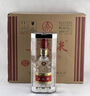 五粮液 普五八代 浓香型白酒 52度 500ml*6瓶  原箱 官方授权 酒厂直供 实拍图