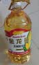 金龙鱼 食用油 非转基因 压榨 玉米油5L（新老包装随机发货） 实拍图