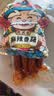 杨大爷烟熏川味腊肠腊肉四川特产麻辣味香肠1斤装500g 需烹饪食用 实拍图