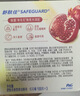 舒肤佳排浊香皂红石榴100g*3肥皂 洗澡洗脸洗手洁面 新旧包装随机 实拍图