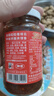 仲景 香菇酱 原味230gx3+香辣230gx3 拌饭拌面夹馍下饭菜蘑菇调味酱 实拍图