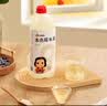 米婆婆本色糯米酒9度1.6L*1桶甜酒酒酿酒糟孝感糯米酒汁 实拍图
