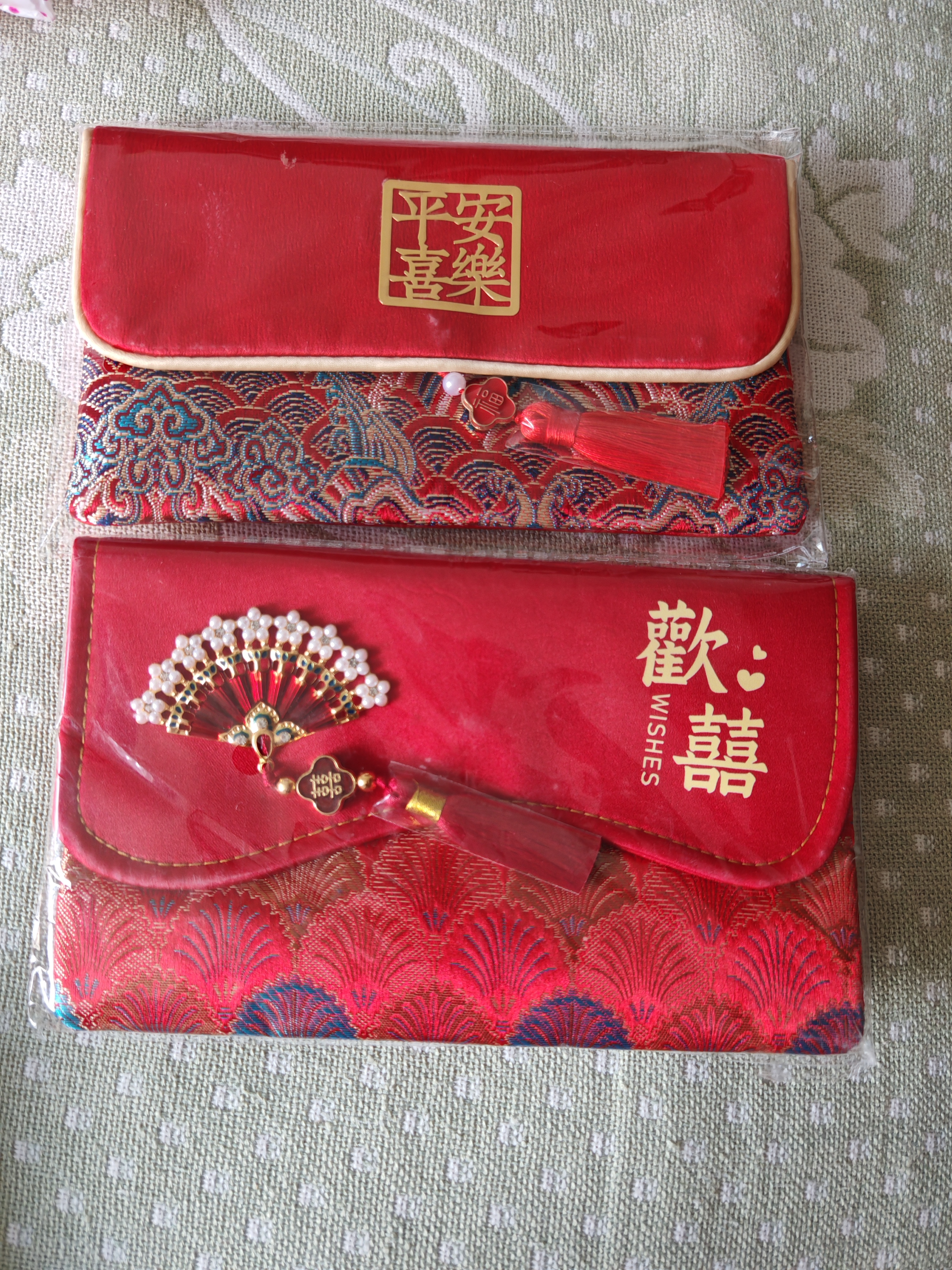 墨斗鱼结婚红包婚礼专用订婚改口费敬茶升学红包生日乔迁金榜题名利是封 实拍图