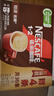 雀巢（Nestle）【樊振东同款】1+2特浓低糖*速溶咖啡三合一冲调饮品30条390g 实拍图