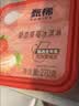 君乐宝纯享白桃+燕麦益生菌风味发酵乳300g 实拍图