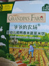 爷爷的农场婴幼儿稻鸭香米饼32g海苔味儿童宝宝婴儿零食磨牙 米饼婴儿6个月 实拍图