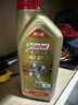嘉实多（Castrol）极护智E版 全合成机油 0W-40 SP A3/B4 1L 京东自营 京东养车保养 实拍图