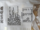 西域华腾手工驼奶疙瘩500g/袋新疆特产奶酪块奶豆腐0添加蔗糖休闲零食 实拍图