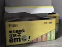 京东京造7号电池10节京东自营七号电池彩虹碱性电池环保适用玩具血压计血糖仪遥控器挂钟电子锁体脂秤鼠标 实拍图